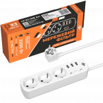 Сетевой фильтр PREMIUM LP-X3 USB 2 м White (2200Вт)