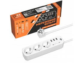 Сетевой фильтр PREMIUM LP-X3 USB 2 м White (2200Вт) - Сетевые фильтры и удлинители