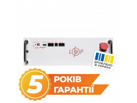 Акумулятор LP LiFePO4 25,6V - 200 Ah (5120Wh) (BMS JK 150A/100А) RM RS485/CAN WH / Альтернативна енергетика та відеоспостереження