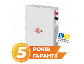 Акумулятор LP LiFePO4 25,6V - 200 Ah (5120Wh) (BMS JK 150A/100А) W RS485/CAN WH / Альтернативна енергетика та відеоспостереження