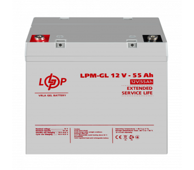 Акумулятор гелевый LPM-GL 12V - 55 Ah