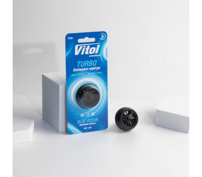 Освежитель воздуха Vitol Turbo на обдув Blue Ocean