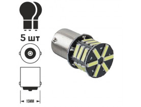 Лампа диодная S25 1156-7020-21SMD 1 контакт  10847 - Автоаксессуары и электротранспорт
