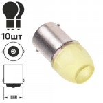 Лампа диодная S25 1156 ceramic Y 10202