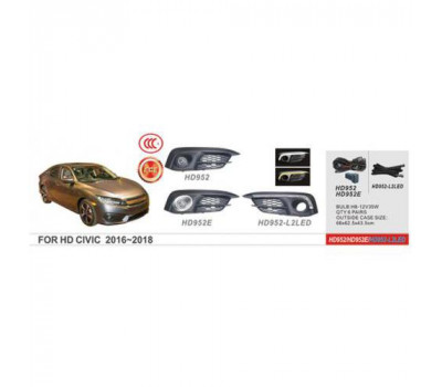Фары доп.модель Honda Civic/2016-/HD-952E/H8-12V35W/эл.проводка