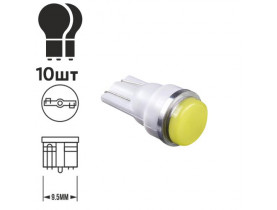 Лампа PULSO/габаритна/LED T10/2SMD-5630/12v/1w/60lm White / АВТОАКСЕСУАРИ