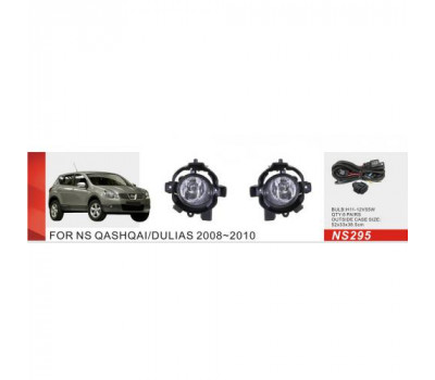 Фары доп.модель Nissan Qashqai 2006-10/NS-295/H11-12V55W/эл.проводка