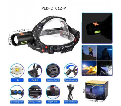 Фонарь налобный NIGHT VISION FLUORESCENCE CT012-P-TG, 2x18650, ЗУ Type-C, signal light, zoom, Box