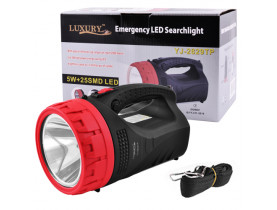 Фонарь переносной Luxury 2829-5W+25LED, встр. аккумулятор, ЗУ 220V - Переноски-Фонари