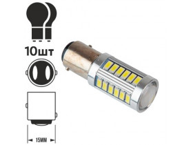 Лампа PULSO/габаритна/LED 1157/33SMD-5730/24v/3w/285lm White / S25 (1157)