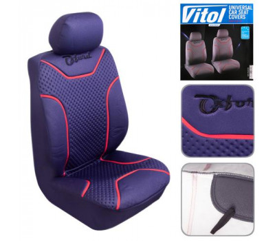 Набор чехлов Oxford VSC-72622-2 DBL перед компл 6ед