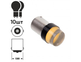Лампа диодная S25 1156 Silicone Y 10504 - АВТОАКСЕССУАРЫ