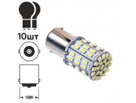 Лампа диодная S25 1156-1206-64SMD 1 контакта 08520 - АВТОАКСЕССУАРЫ
