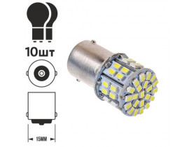 Лампа диодная S25 1156-1206-50SMD 1 контакт 09856 - Автоаксессуары и электротранспорт