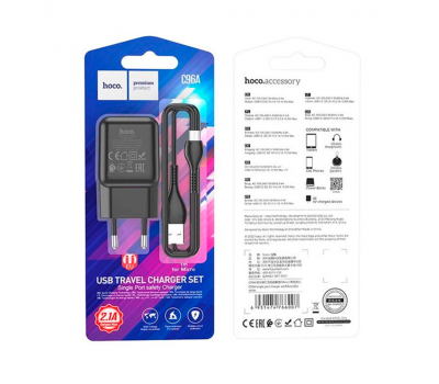 Набір СЗУ 110-240V HOCO C96A+ кабель Micro, 1xUSB, 2.1A, кабель 1м, Black, Blister