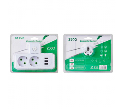 Розетка трійник Т-подібний із заземленням F302-White, 2 розетки+3USB(1А), 2500W, 10A, 110-250V~Max, Blister