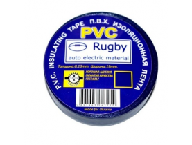 Ізолента PVC Rugby 0,18 * 17мм * 10м (чорна), діапазон робочих температур: від - 10 ° С до + 80 ° С, норм якість, Ціна за шт !!! / Електрика та кабельна продукція