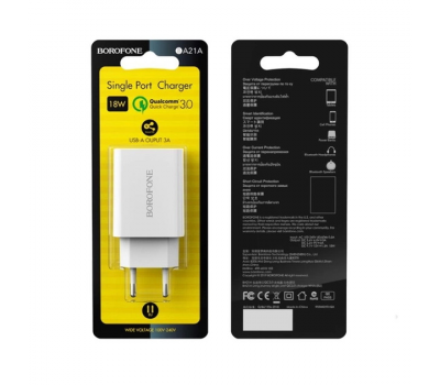 СЗУ BOROFONE BA21A 110-240V, 18W,1xUSB , 5V/3A, White , Blister-box