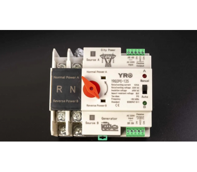 Автомат ввода резерва (АВР) двухполюсный YRQ2PC-125, 220V/125A на DIN-рейку для генераторов