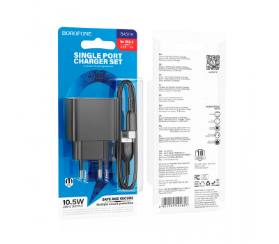 Набір BOROFONE BAS11A СЗУ+ кабель Type-C, 1xUSB, 3A, кабель 1м, Black, Blister