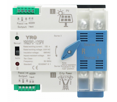 Автомат ввода резерва (АВР) двухполюсный RQ2PC-125PV , 220V/125A на DIN-рейку для инверторов