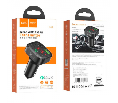 FM- модулятор HOCO E59, Black, Box