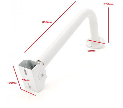 Кронштейн для камери PiPo PP- 20 * 80L, з поворотом для камери, білий, метал
