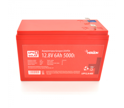 Літій-залізо-фосфатний акумулятор Merlion LiFePO4 12.8V 6AH (4S1P/BMS-10A), (151x65x97) for UPS,до 5000 циклов, Q12