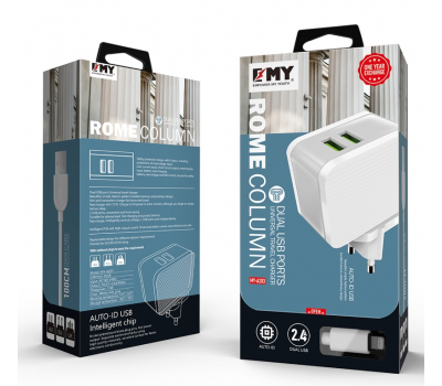 Набір 2 в 1 СЗУ With Iphone Cable 110-240V MY-A203, 2 x USB, 5V/12W, Output: 5V/2.4A, White, Blister-box