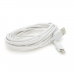 Кабель Hoco X20, Lightning-USB, 2A, White, длина 2м, BOX