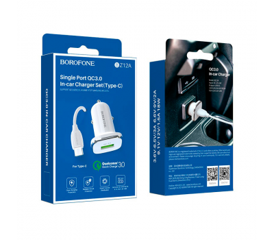 Набор BOROFONE BZ12A АЗУ 1xUSB+ кабель Type-C, QC 3.0A, 1м, White, Box