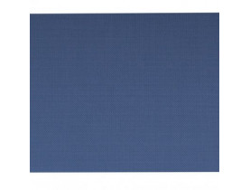 Коврик для сервірування столу синій 45 х 30 см (шт) / Сервірування Столу