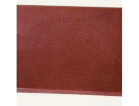 Доска разделочная пластиковая коричневая 44 х 30 х 5 см (шт) - Доски разделочные
