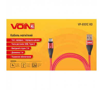 Кабель магнітний VOIN USB - Type C 3А, 1m, red (швидка зарядка/передача даних) (VP-6101C RD)