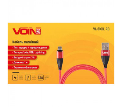 Кабель магнитный VOIN USB - Lightning 3А, 1m, red (быстрая зарядка/передача данных) (VL-6101L RD)