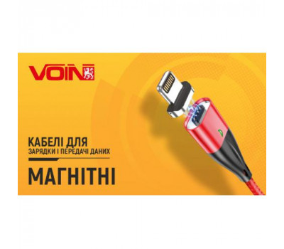 Кабель магнітний VOIN USB - Lightning 3А, 2m, red (швидка зарядка/передача даних) (VL-6102L RD)