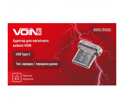 Адаптер для магнітного кабелю VOIN 6101C/6102C, Type C, 3А (VP-6101C/6102C)