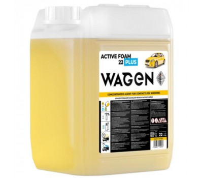 Активная пена WAGEN 22 PLUS  (22 кг) (Active Foam)