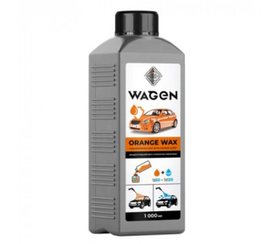 Воск для кузова WAGEN с ароматом апельсина 1:50-1:200 (1л) (3987)