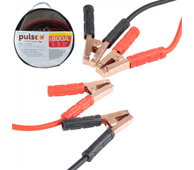 Провода пусковые PULSO  800А (до -45С) 5,0м в чехле (ПП-80050-П)