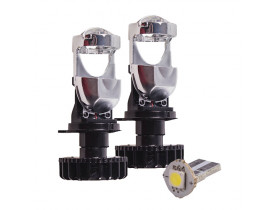 Набор Лампы PULSO L9/H4-H/L/LED-chips CSP/12v/2*35w/3000Lm/5000K + Подарок (Набор автоламп 1) - Лампы LED