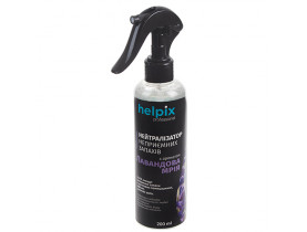 Нейтрализатор запахов Helpix с ароматом Лавандовая мечта (спрей) 200 мл (4146) - Освежители