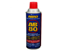 Багатоцільове мастило ABRO (AB-80) (283g)-400ml (AB-80) / Аерозольні мастила