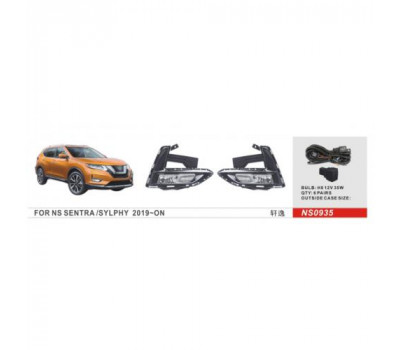 Фари додаткової моделі Nissan Sentra 2019-/NS-0935/H8-12V35W/ел.проводка (NS-0935)
