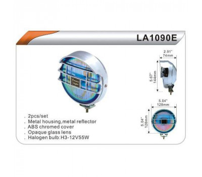 Фара додаткова DLAA 1090E-W хром/H3-12V-55W/D=128mm (LA 1090E-W)