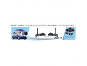 Фары дополнительной модели Honda Accord/2008-11/HD-286A/US TYPE/H11-12V55W/эл.проводка (HD-286A) - Honda