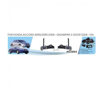 Фари додаткової моделі Honda Accord/2008-11/HD-286A/US TYPE/H11-12V55W/ел.проводка (HD-286A)