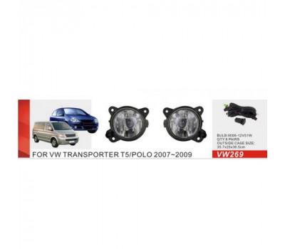 Фари додаткової моделі VW Polo 4 2005-09/Transporter T5/Skoda Fabia/VW-269/9006-12V55W/ел.проводка (VW-269)