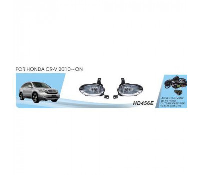 Фары дополнительной модели Honda CR-V/2010-11/HD-456E/эл.проводка (HD-456E)
