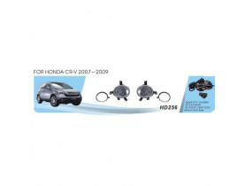 Фари доп.модель Honda CR-V/2007-09/HD-256/ел.проводка (HD-256) / Honda